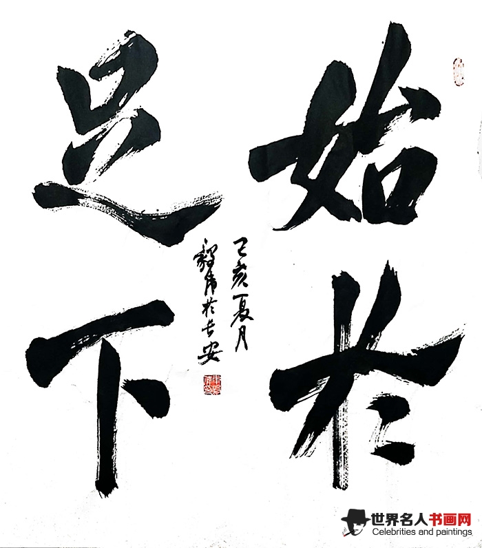 岑小林最新,岑小林最新的动态与成就，走在时代前沿的引领者