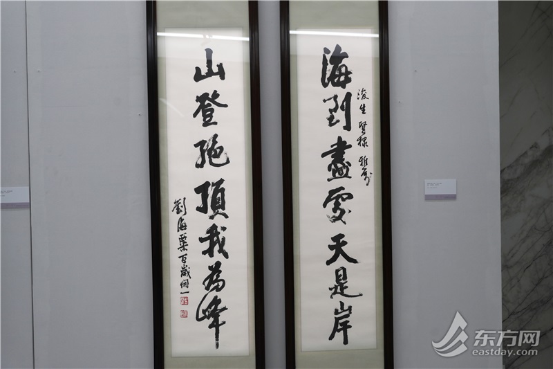 小巷深处的艺术秘境，最新裱字画欣赏与探索