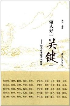 最新傲风背景、重大事件与地位回顾，傲视群雄的传奇之旅
