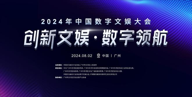 V频道最新探索，前沿传媒的力量