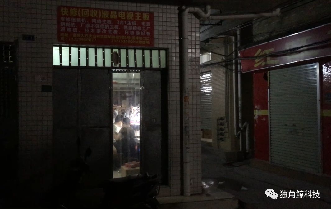 最新的吻,最新的吻，小巷深处的特色小店探秘