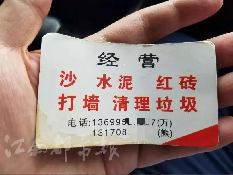 巴某国的最新发展动态，背景、重大事件及时代地位分析