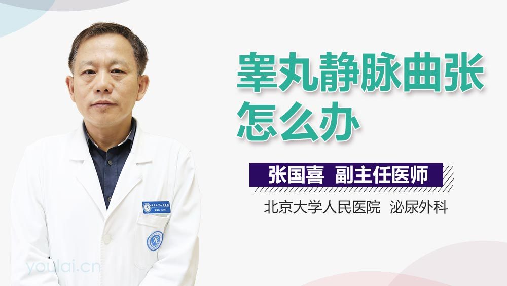 肾癌最新分期技术引领诊疗体验与健康管理未来