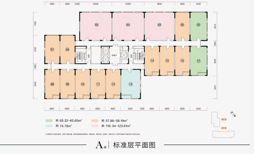 最新QQ层次详解，层次升级步骤指南