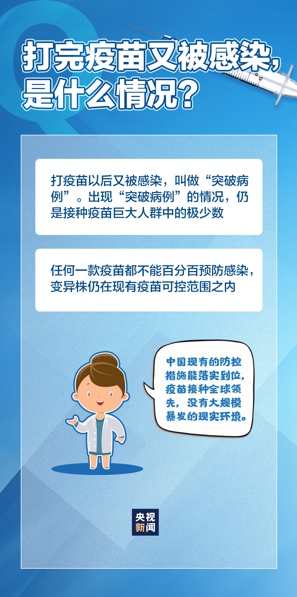 河间疫情下的自然探索之旅，寻求内心的平和与宁静