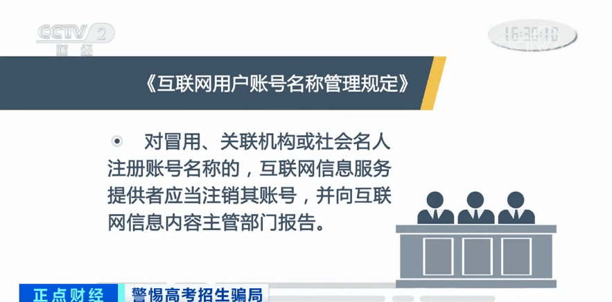 远离色情内容，追求健康信息与文化活动的积极影响
