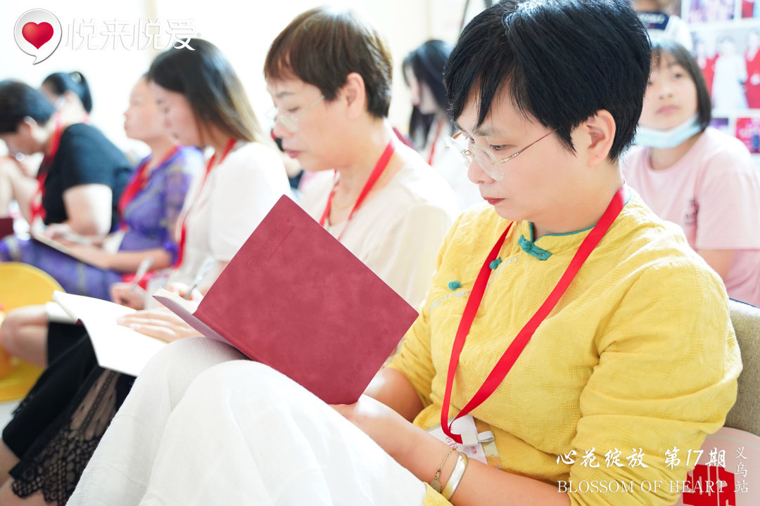 桃花阁最新动态，学习变化与自信成就感的盛开之旅