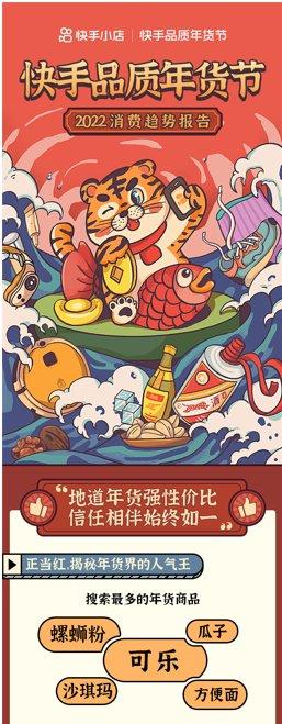 多维度视角下的女性最新报告观点分析