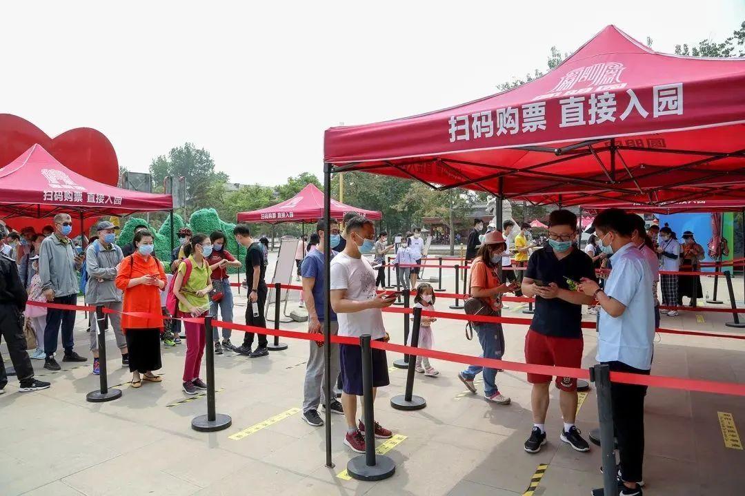 北京疫情动态更新，城市病例最新情况及防控举措