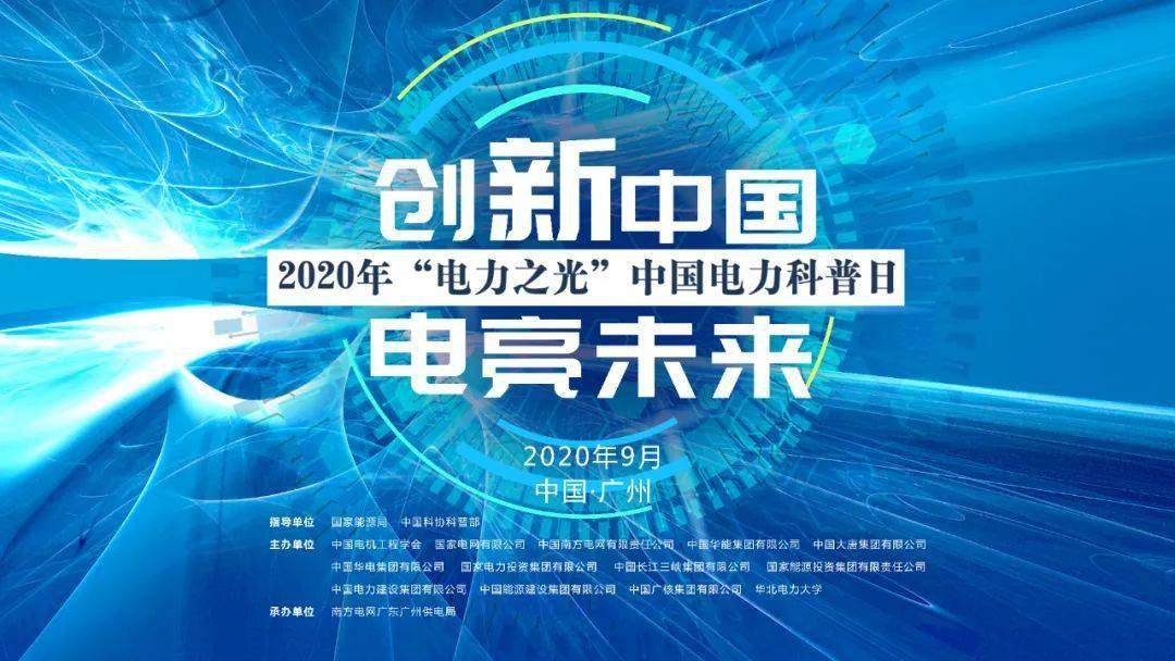 全球最新动态，学习变化与自信成就感的奇妙旅程