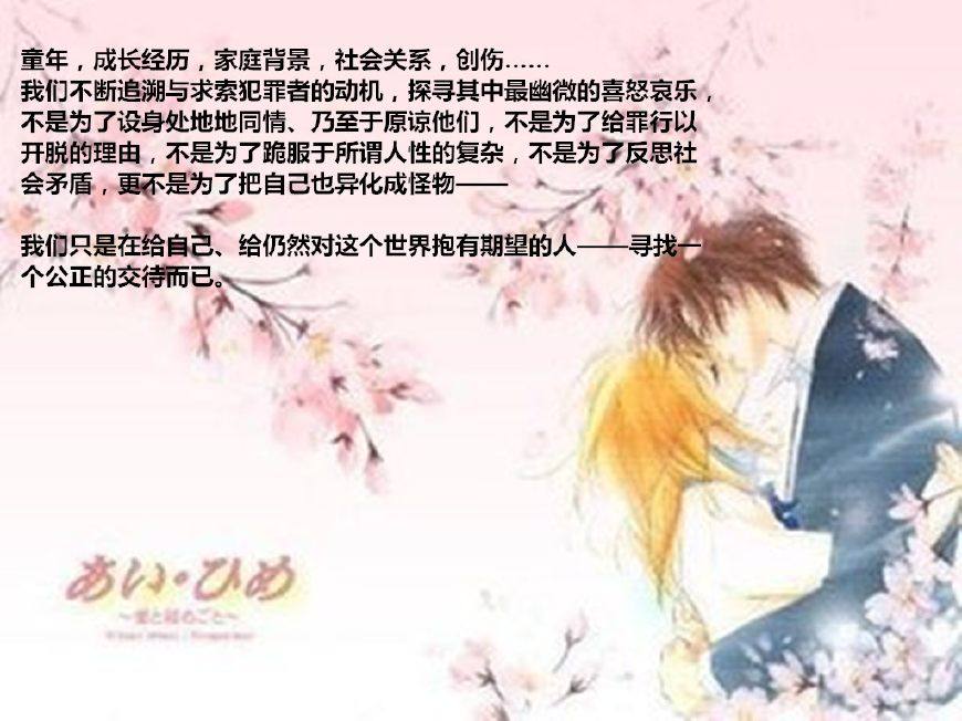 叶城小说最新日常温馨趣事分享