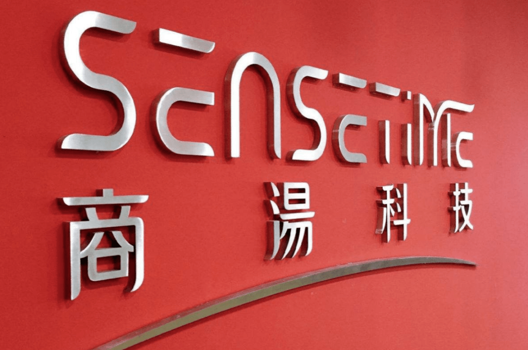 中国最新科技的进步与时代影响力