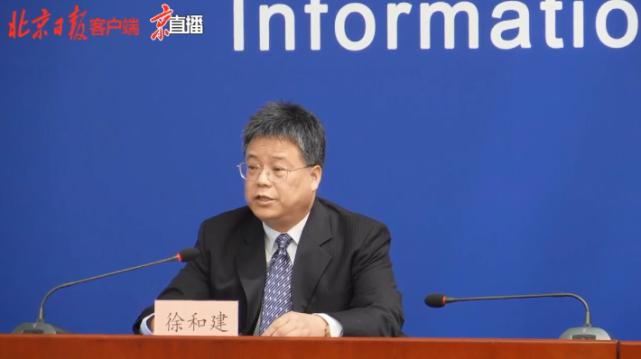昨日疫情最新动态，关键信息汇总，你我都需了解
