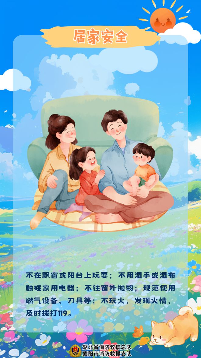 友情与陪伴的温馨日常故事更新连载