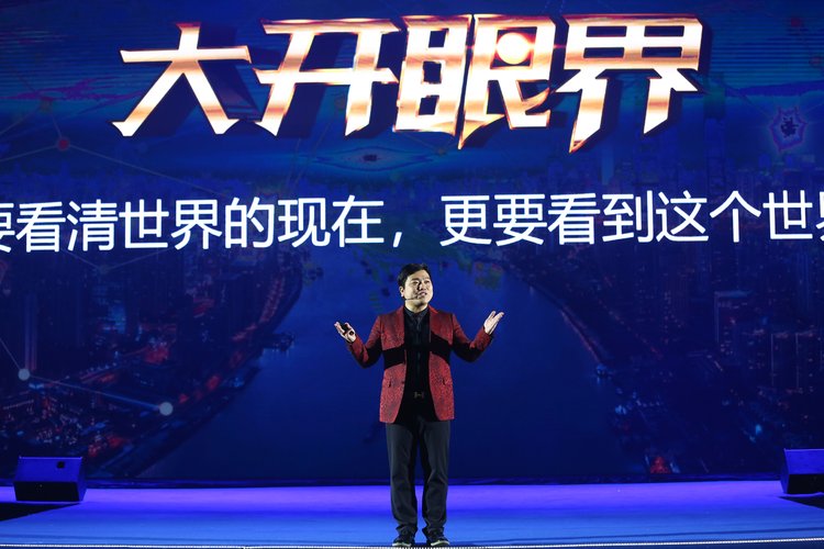 最新71网，数字时代的资讯探索平台