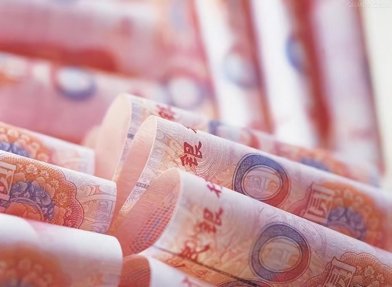 央行最新存款,央行最新存款政策，深入分析与观点阐述