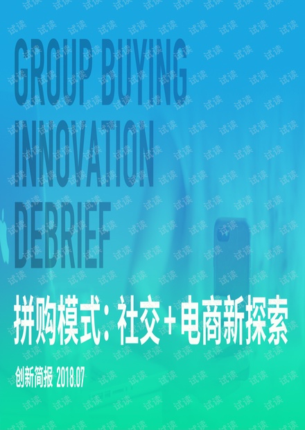 探索新友魅力与社交更新的价值，有朋最新分享体验