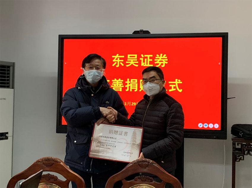 最新苏州疫情,最新苏州疫情，全面解读与应对建议