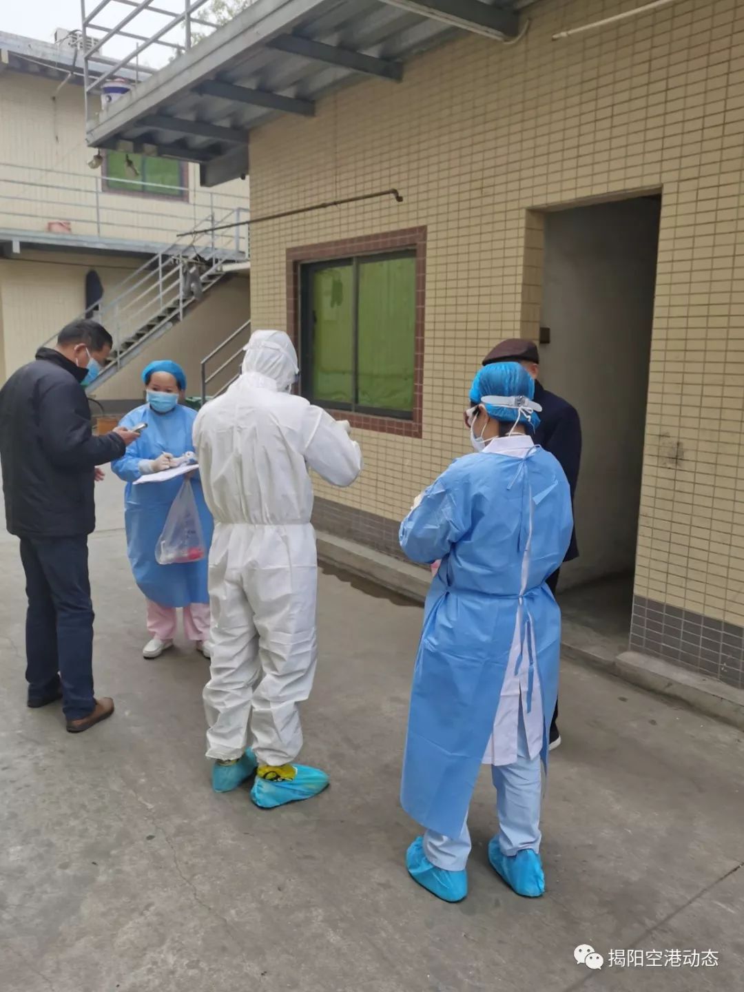 揭阳最新疫情情况更新