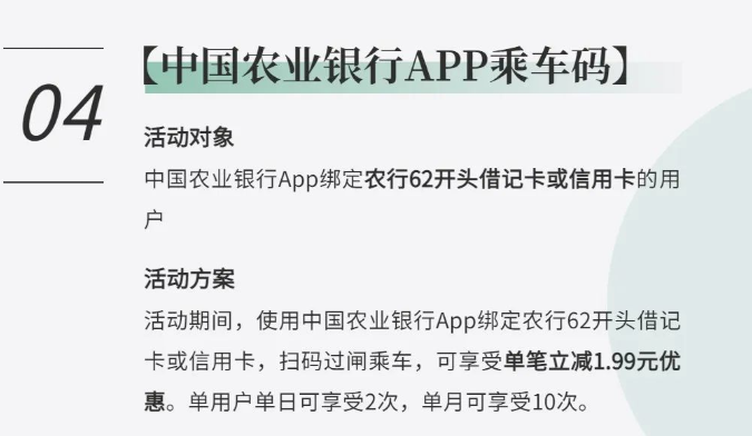 武汉假期最新论述概览