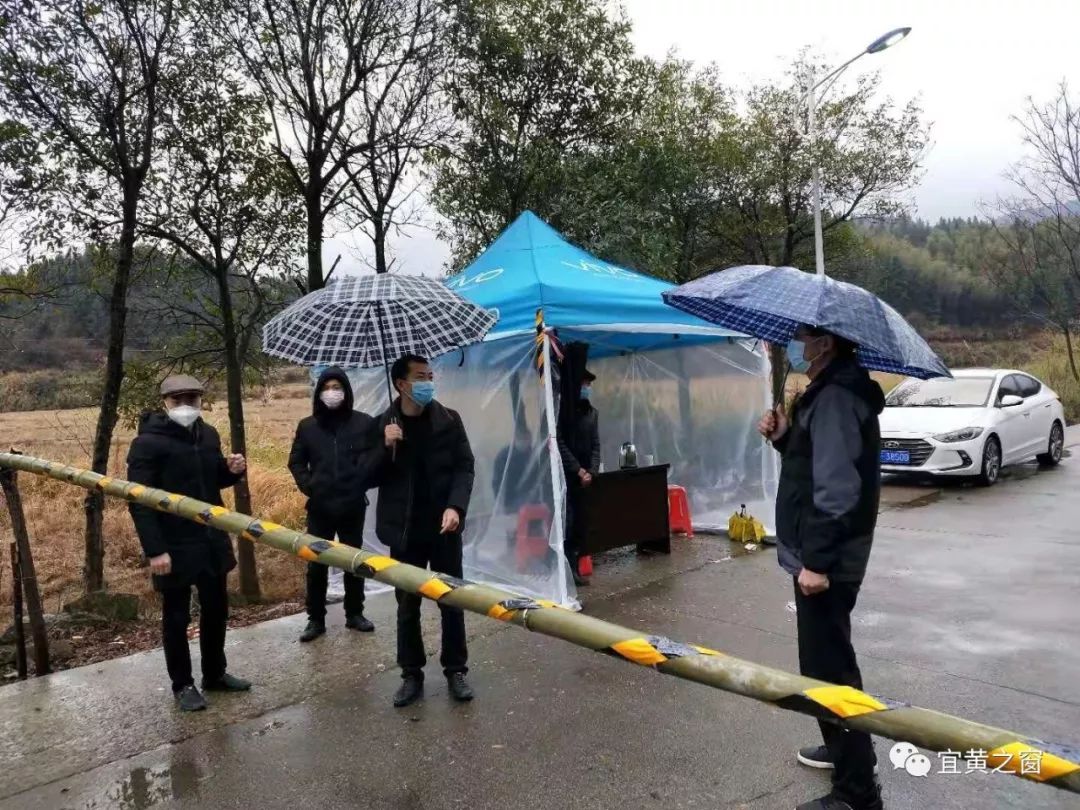 宜黄最新疫情动态，警惕风险，共同守护家园
