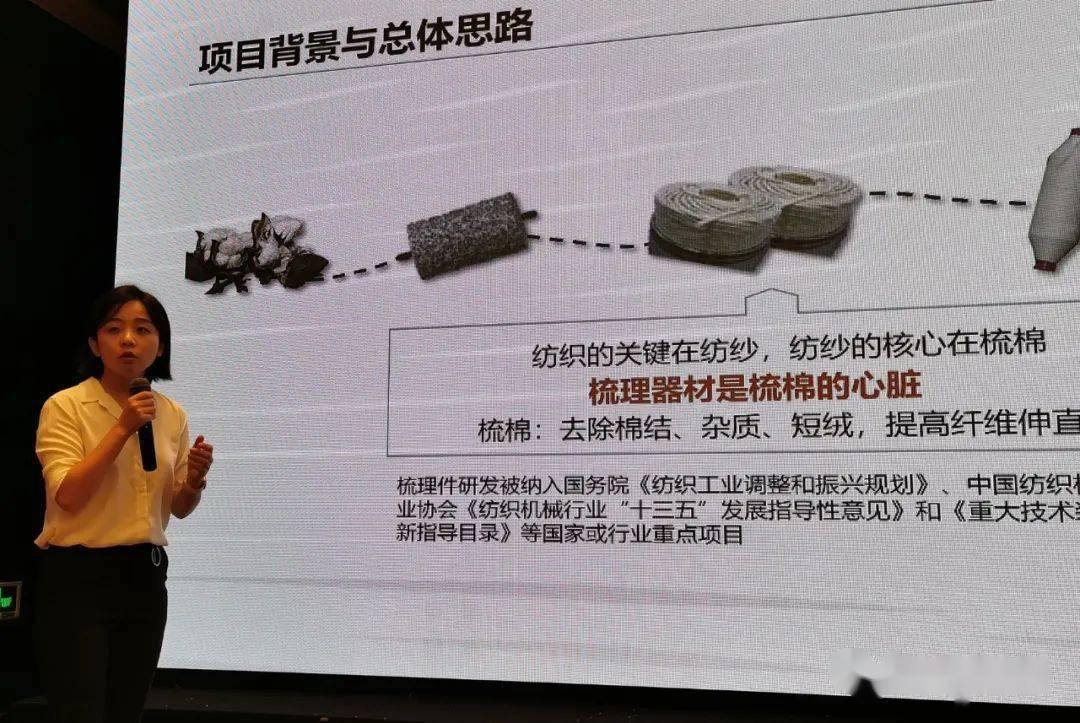 户县最新通知揭晓，引领未来发展的重大公告