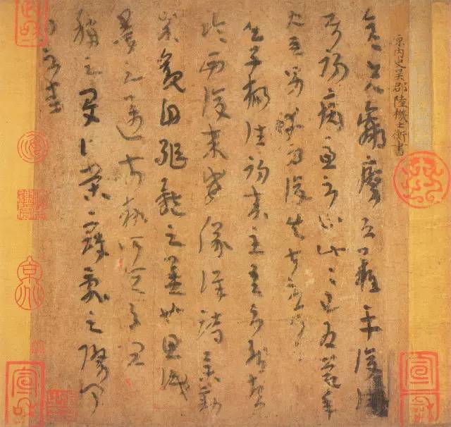 第821页