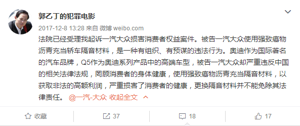 遵守法律道德准则，远离色情内容，樱花AV并非合法选择