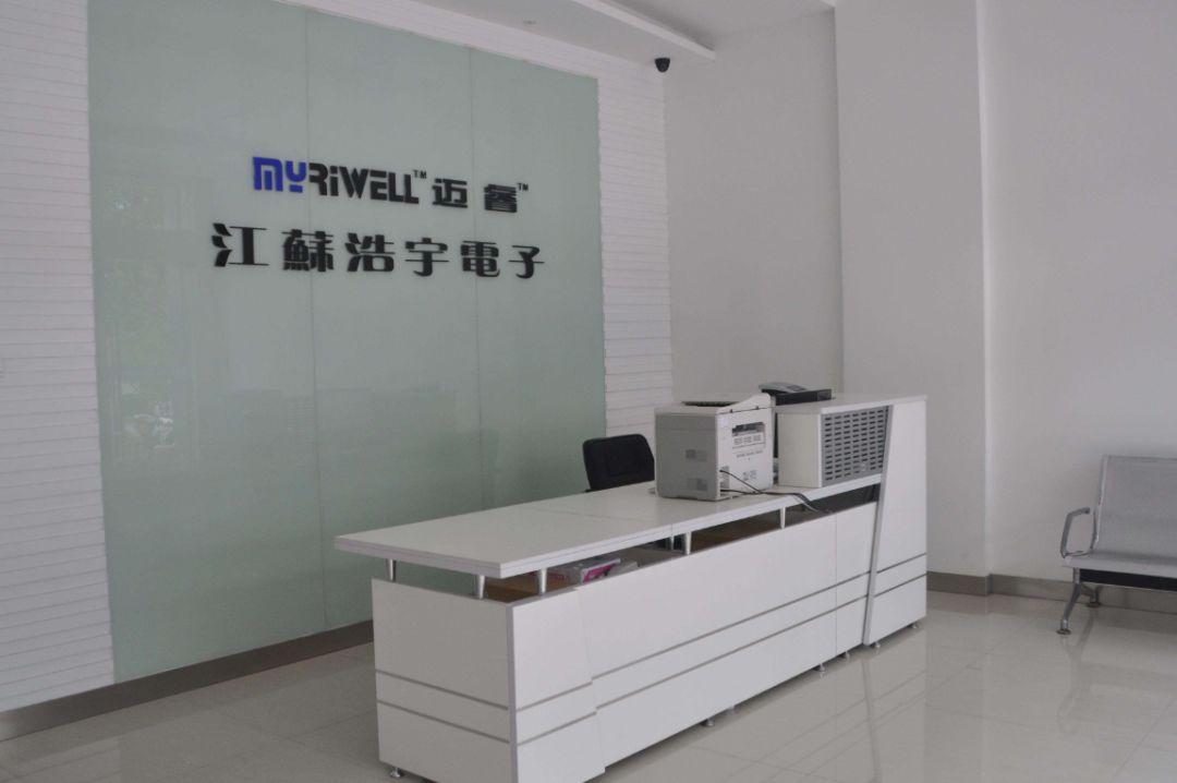 最新TN面板科技魅力展示！