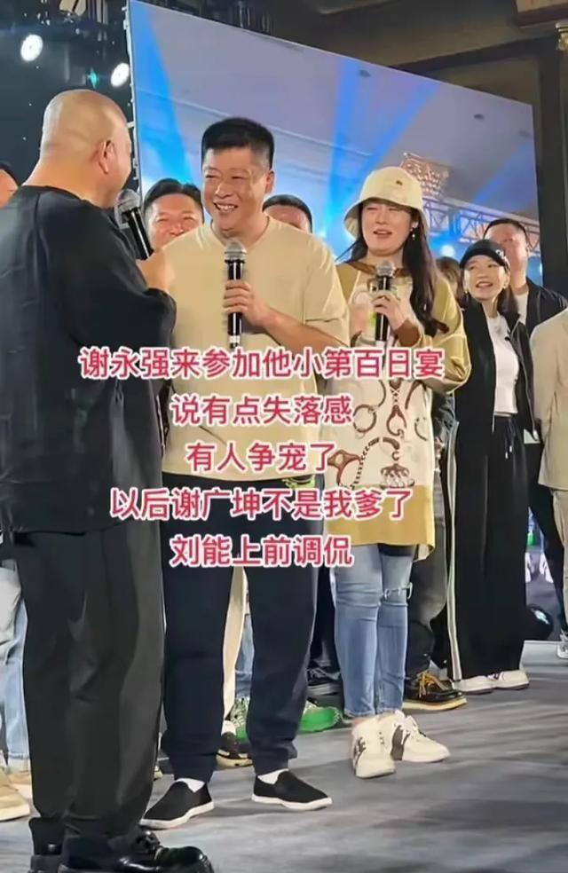 科技与人情交织，最新亲吻软件的探索与现象分析