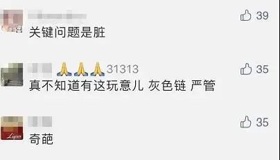 小巷深处的独特风情小店，探索生活之美，远离不良内容
