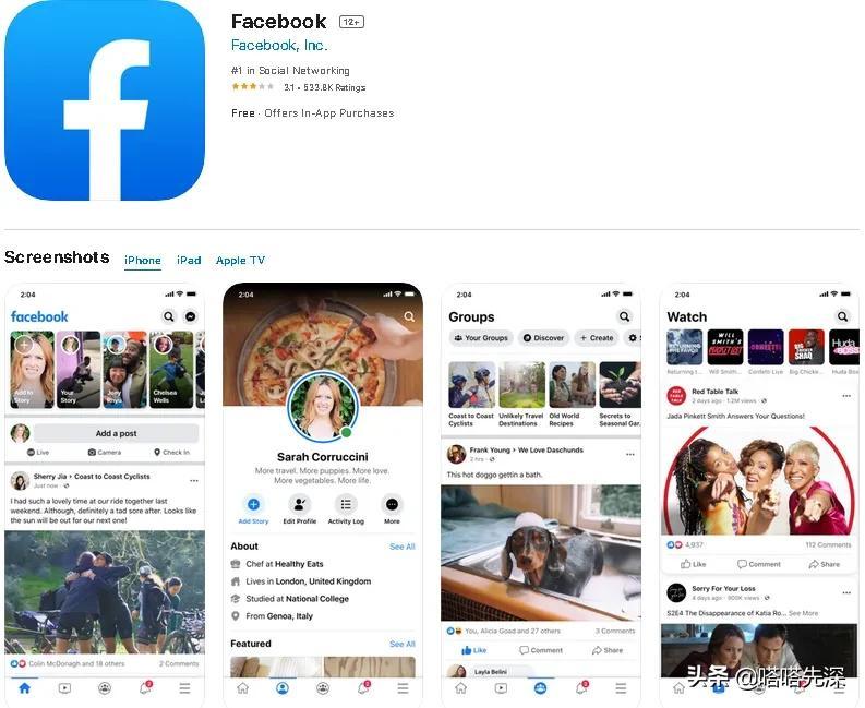 最新FB下载，掌握社交新动向的必备工具