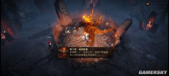 游戏前沿探索，最新副本与创新的步伐
