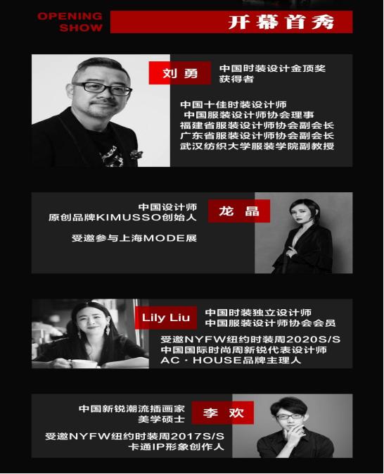 最新酷视频，时尚潮流与前沿风采的聚焦点