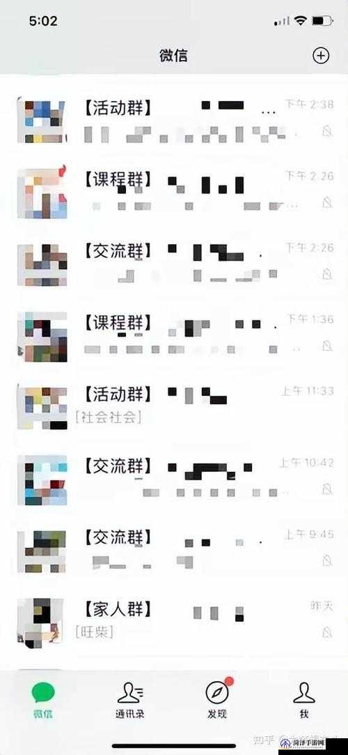 最新高科技产品介绍，针对丧偶人群的科技产品推荐