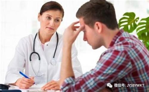 时代变迁下的生育新观念，男人怀孕现象探索