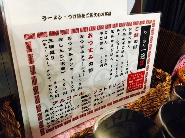 第807页