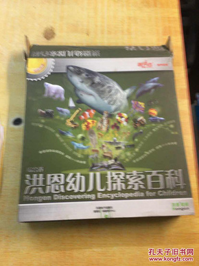探索全新世界，小红书推荐的最新极乐盒子指南