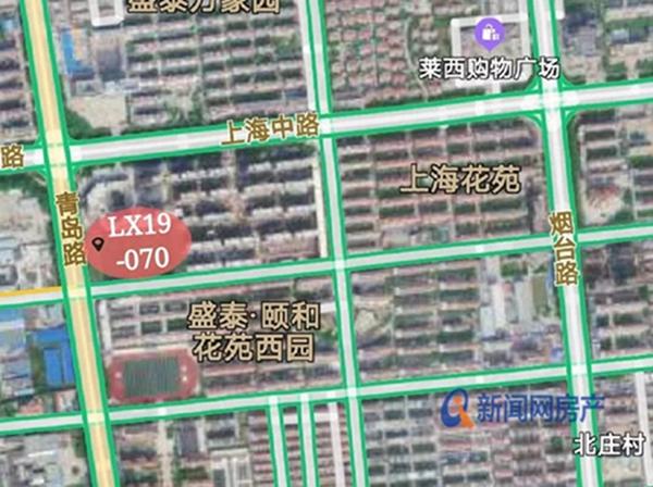 莱西最新公示，掌握最新动态！