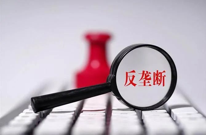 最新热色的观点论述解析