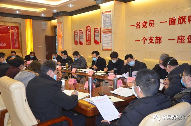 平昌疫情最新动态更新