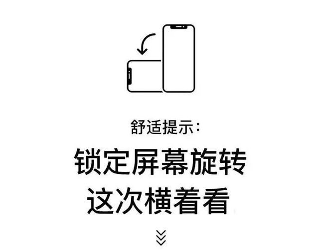 第798页