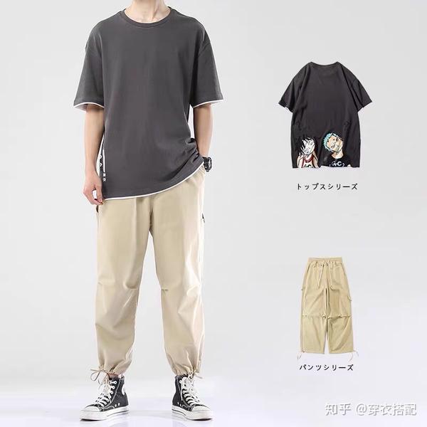第791页