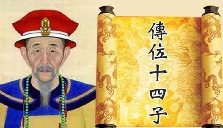 最新算卦文揭秘命运之谜与人生抉择之道