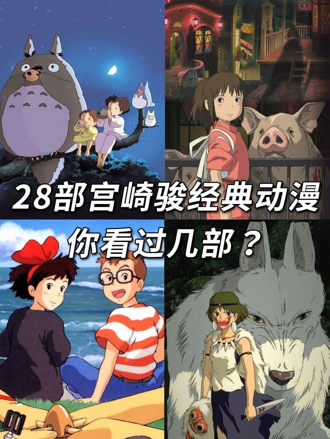 最新动画语风靡小红书，一探究竟！