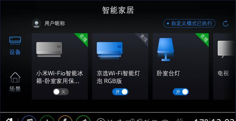 最新W网站带你探秘小巷惊喜，隐藏特色小店揭秘