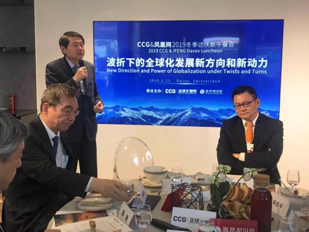 王辉耀最新探索之旅，自然美景尽收眼底