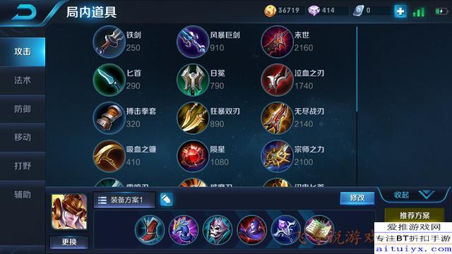 第783页