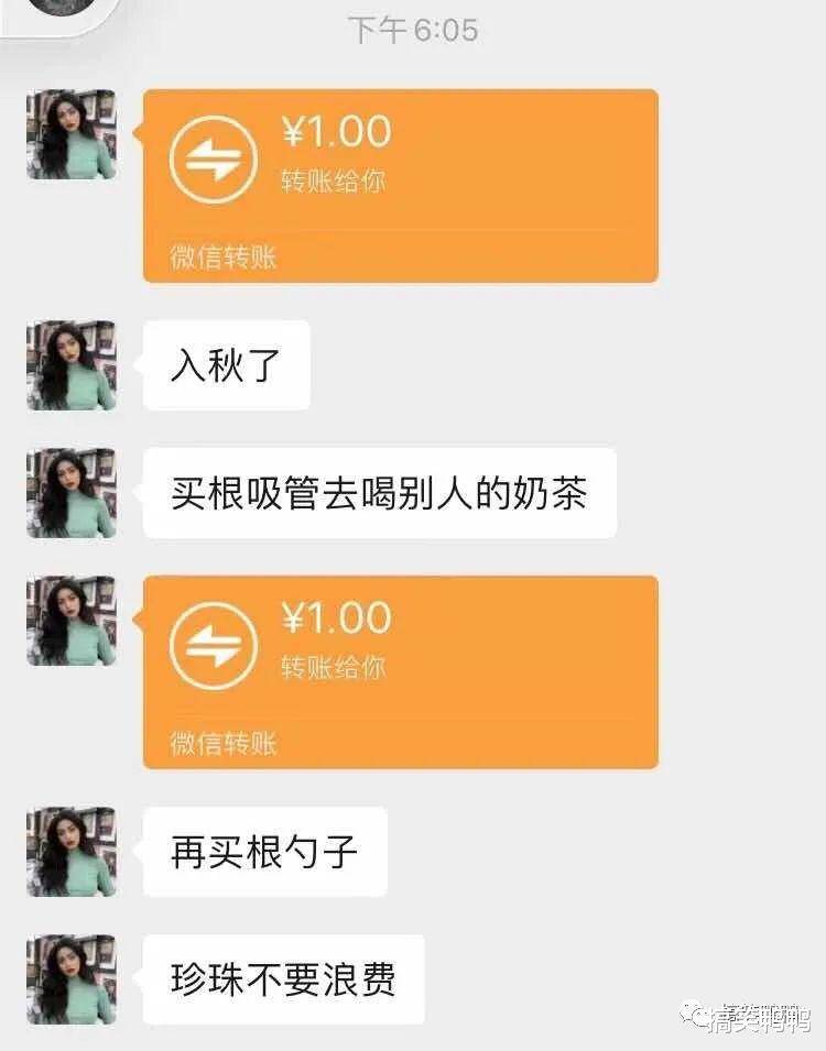 第781页