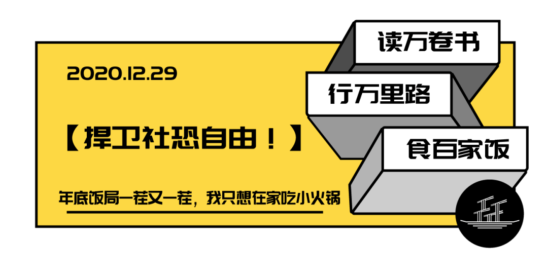 Javbus最新网址探索，小巷深处的独特风味揭秘